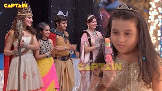Download lagu क्या ज़हरीला केक खा लेगा बालवीर और बच्चे ? Best of Baalveer | Full Episode mp3 Download lagu क्या ज़हरीला केक खा लेगा बालवीर और बच्चे ? Best of Baalveer | Full Episode mp3