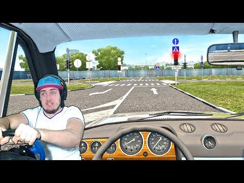 СДАЮ САМЫЙ СЛОЖНЫЙ ЭКЗАМЕН ПДД ДЛЯ ТАКИСТОВ - ЭКЗАМЕН ПДД в CITY CAR DRIVING + РУЛЬ