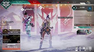 えいぺ