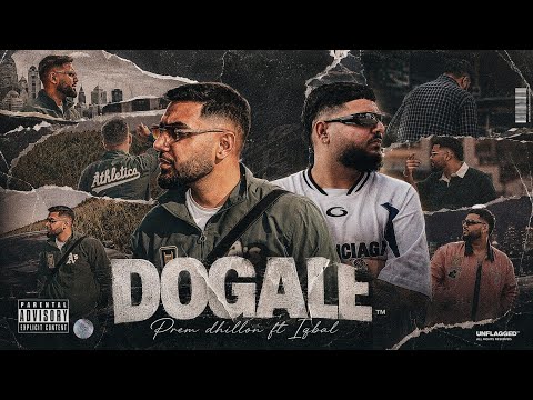 Dogale — watch video