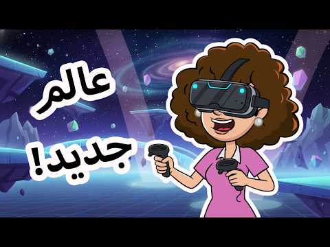 حياة عيلتنا: سند في خطر