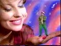 Утренняя почта ОРТ 8 06 1996