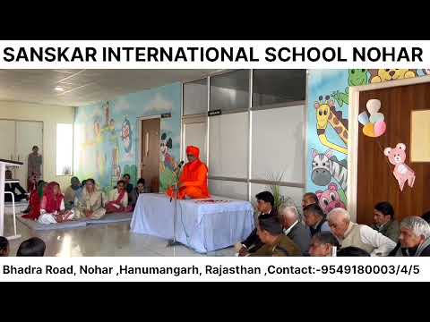 Motivational Session