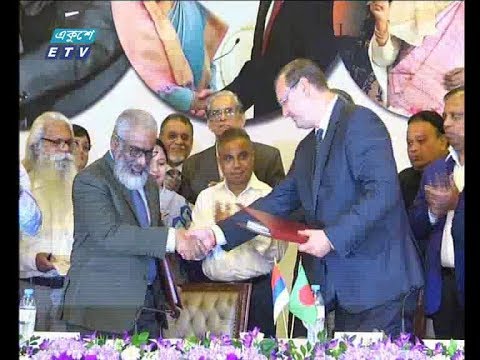 রূপপুর বিদ্যুৎ কেন্দ্রের জ্বালানি সরবরাহে বাংলাদেশ ও রাশিয়ার চুক্তি