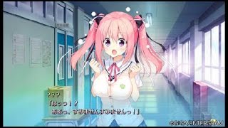 ［＃キミの瞳にヒットミー 体験版］　クランとむっしゃん　夢のモテ男体験