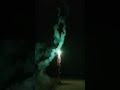 Bazaar 200g Firework
