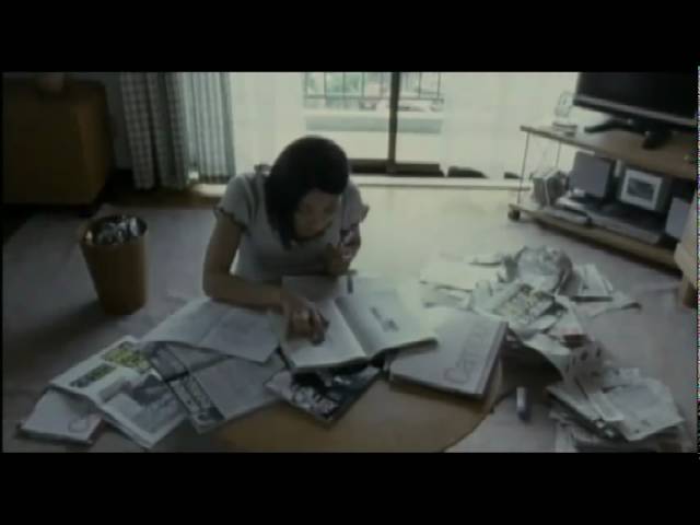 「接吻」 予告編