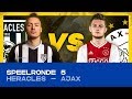 EDIVISIE | Speelronde 5: Heracles Almelo - Ajax
