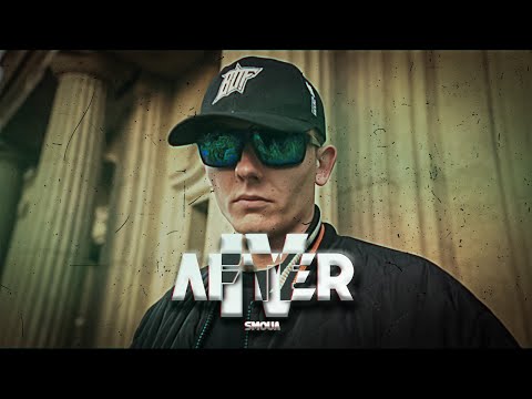 Smoua - After 4 (prod. Mario Kontrargument)