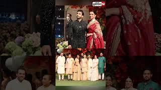 Ranveer Singh & Deepika Padukone at Anant Ambani & Radhika Merchant Engagement Ceremony #shorts