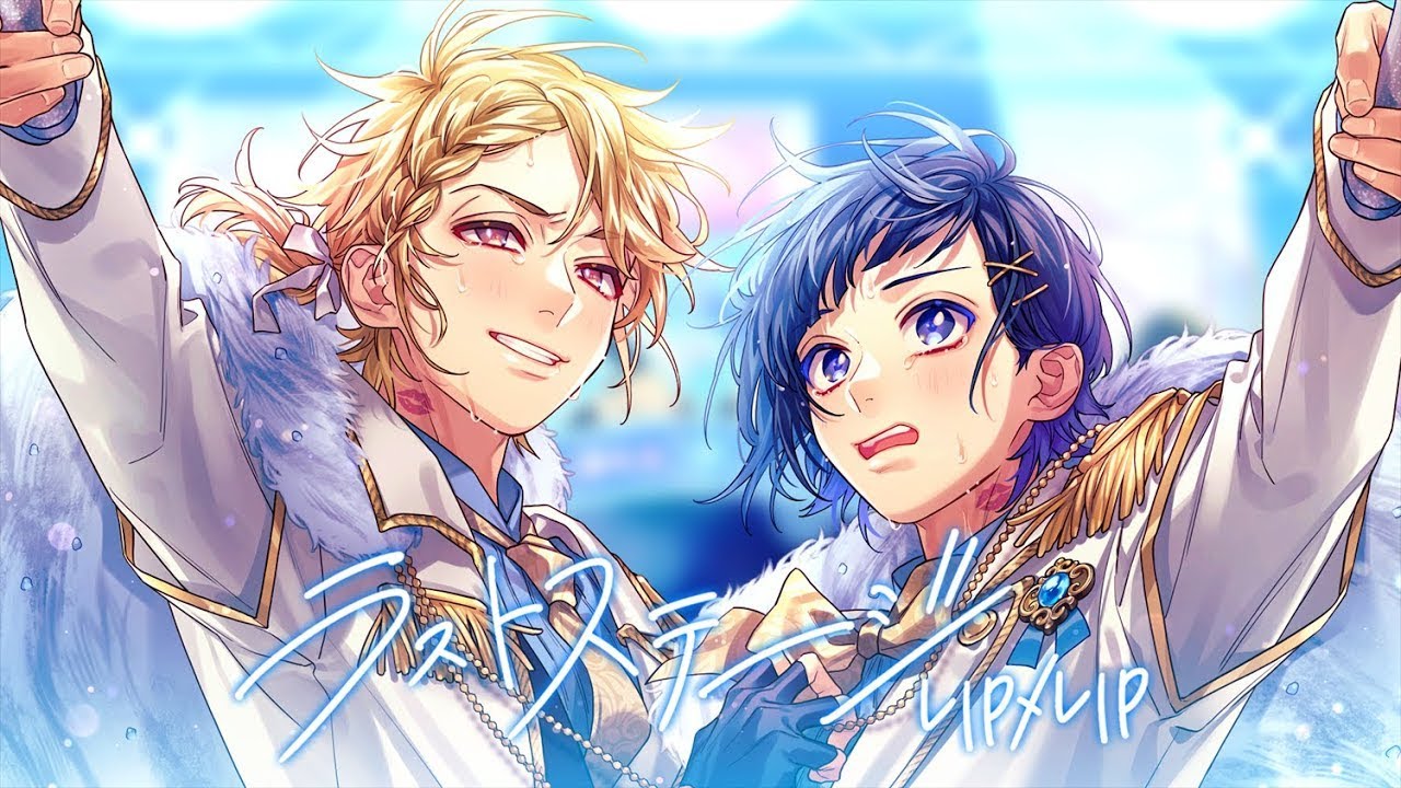 ラストステージ  / さぁもんぴんく。【歌ってみた】