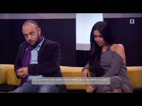 Սկանդալ. Սիրավեպ Ալեքսանդր Բաբասյանի և Մերի Հակոբյանի՞ միջև