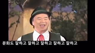 Cover art for 노들송