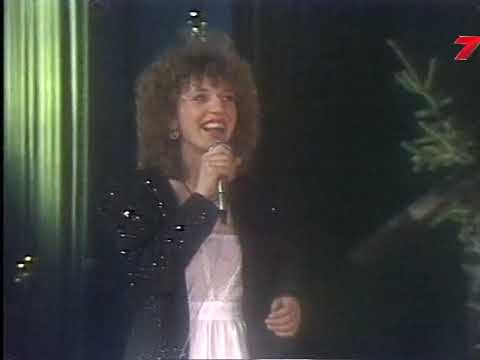 Eolika - Tava atnākšana (1984)