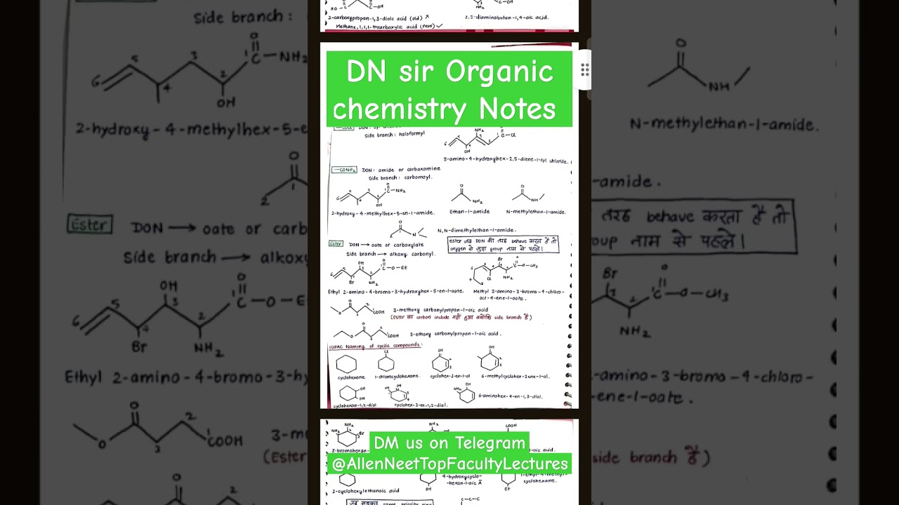 DN sir Organic chemistry Notes DM us on telegram:-@AllenNeetTopFacultyLectures #notes #allen