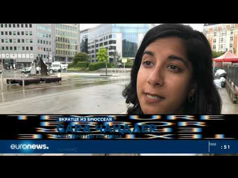 Euronews Russian -  texture error 2019/06/06