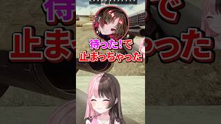 キレイにトラップで吹っ飛ぶ如月れんに爆笑する橘ひなの #shorts #ぶいすぽ #vtuber #切り抜き #Escape from Tarkov #橘ひなの #如月れん