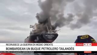 🔴 IRAN FIRES AT SHIPS IN THE STRAIT OF HORMOUZ