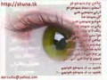 Mohanje Masoom Bachran Sarmad Sindhi Wmv Sindhi Songs 3gp