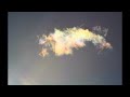 Bright Cloud Colour Shinny New Sun Sudden Storm