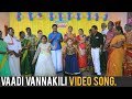 Kutty Devathai Movie Song Vaadi Vannakili Video Song Cholavendan Teja Reddy Amudhabarathi