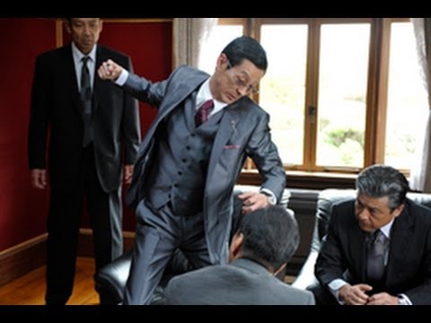 Beyond Outrage - Featurette