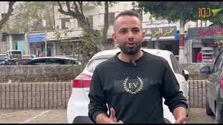 ما رأي أهالي نابلس بجهود الشرطة بضبط السيارات المزعجة والمشطوبة؟