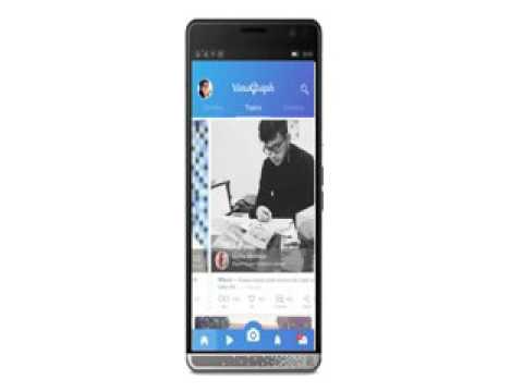 viuGraph – sharing is caring