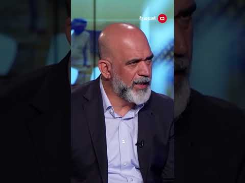 شاهد بالفيديو.. لماذا تخشى الحكومة طرق باب الجباية؟ #shorts