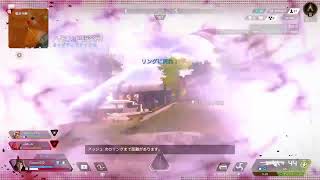 ＃3　APEX　戦場を駆け抜ける