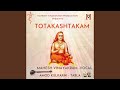 Totakashtakam Feat Amod Kulkarni