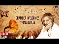 Chamber Welcomes Thiyagaraja How To Name It Ilaiyaraaja Indian Western Fusion