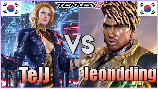 Tekken 8  ▰  TeJJ (Nina) Vs Jeondding (#1 Eddy) ▰ Player Matches!