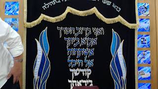 הרב דניאל אלול - הלכה - שו"ע סימן תצה - איזה מלאכות אסורות ביום טוב ? (הרב דניאל אלול) - התמונה מוצגת ישירות מתוך אתר האינטרנט יוטיוב. זכויות היוצרים בתמונה שייכות ליוצרה. קישור קרדיט למקור התוכן נמצא בתוך דף הסרטון הרב דניאל אלול - הלכה - שו"ע סימן תצה - איזה מלאכות אסורות ביום טוב ? (הרב דניאל אלול) - התמונה מוצגת ישירות מתוך אתר האינטרנט יוטיוב. זכויות היוצרים בתמונה שייכות ליוצרה. קישור קרדיט למקור התוכן נמצא בתוך דף הסרטון