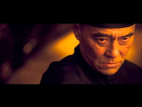 The Grandmaster cookie scene