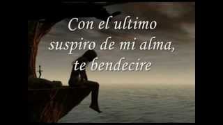 Gloomy Sunday - Sarah McLachlan