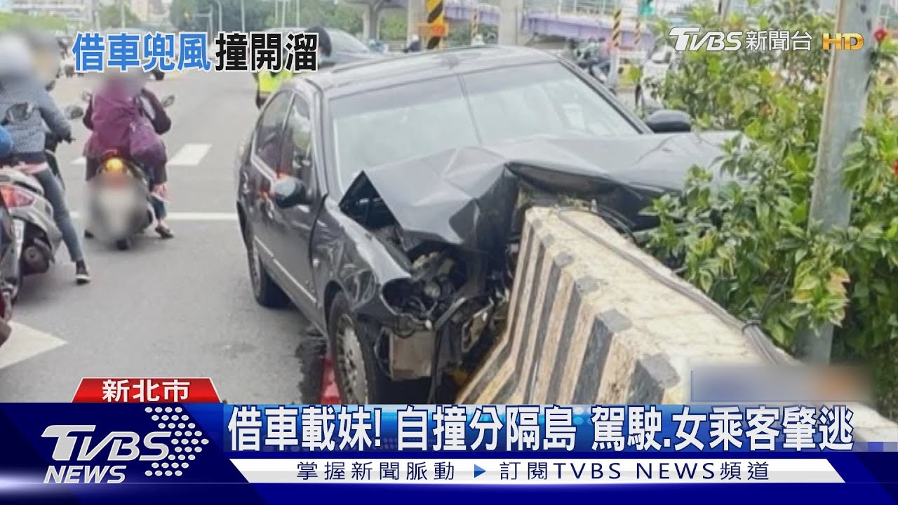 上班尖峰!轎車暴衝釀撞 騎士驚險閃躲