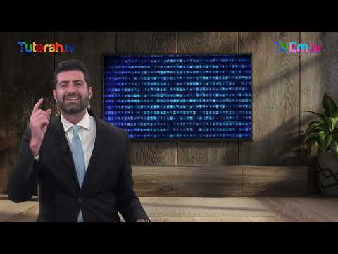 Rab Yosef Zonana - 07 El idioma Hebreo