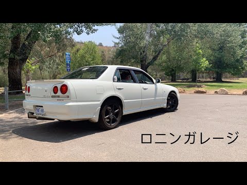 R34 Skyline - Ronin Garage Trailer