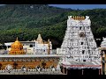 అదివో అల్లదివో శ్రీహరి వాసము Adivo Alladivo Srihar