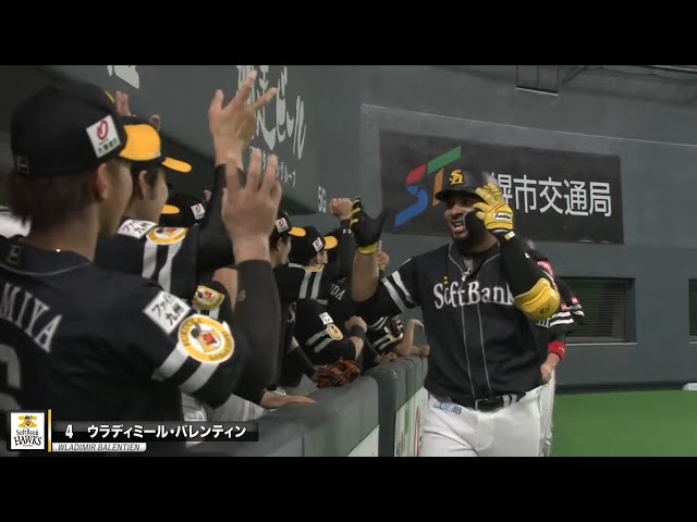 ホークス・バレンティン『特盛バースデーアーチ』