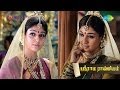 Sri Rama Rajyam Devarhal Thithikka Song