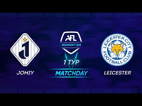 Champions league | 1-tur JOMIY-LEICESTER