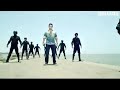 Anjaneputra Full Movie HD