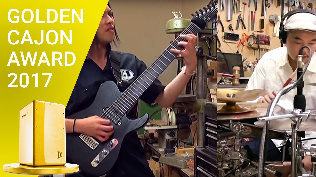 Cajon VS 8-string guitar