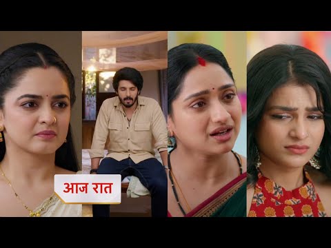 udne ki asha 24 december 2025 new promo - deepa ne ki roshni se baat 