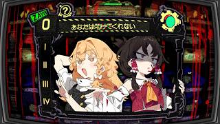 ロボトミーコーポレーションに時給100円で就職したヤツら【ゆっくり実況】【Lobotomy Corporation】