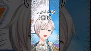 【パワプロ2024】栄冠ナイン最難関ポイントに苦戦するジユさん【にじさんじ／切り抜き／オ ジユ(오지유)】