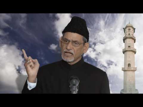 Friday Sermon 10.06.2016 - Hadhrat Abdul Ghaffar Janbah – Urdu