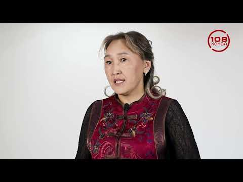 Тыва дылды катаптаалы.